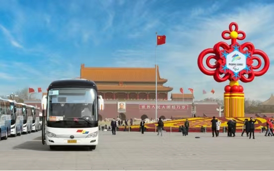 首汽時(shí)代