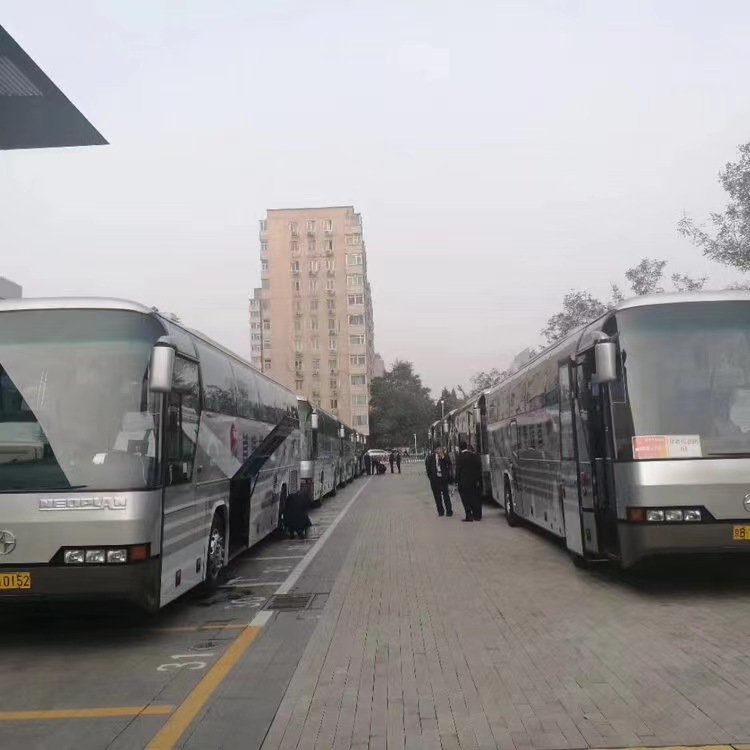 北京首汽時代